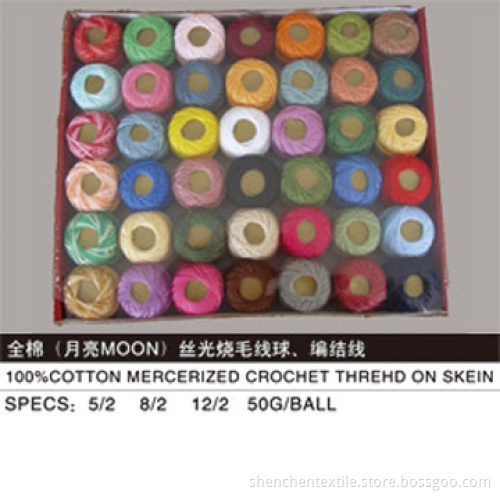 100% Cotton Mercerized Crochet Thread on Skein